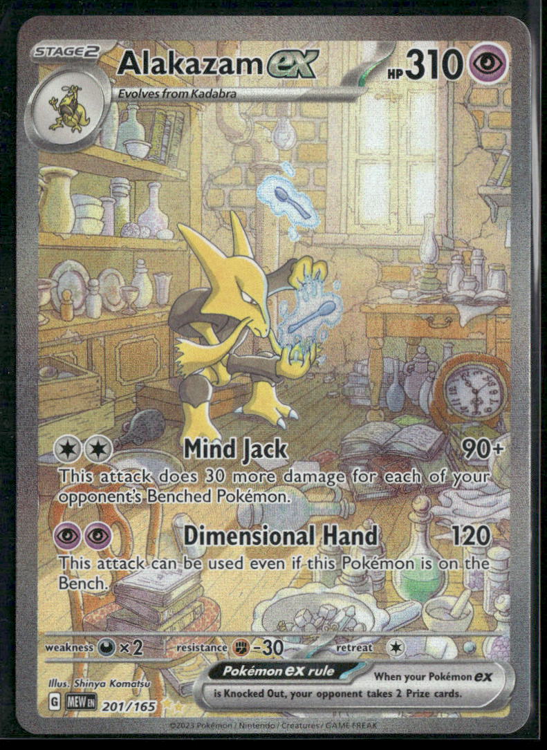 Alakazam ex SV: Scarlet & Violet 151 #201/165