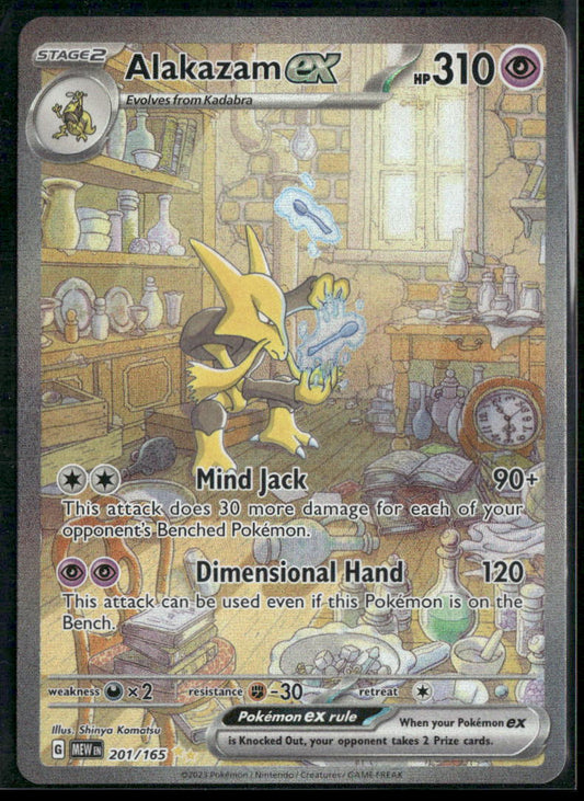 Alakazam ex SV: Scarlet & Violet 151 #201/165