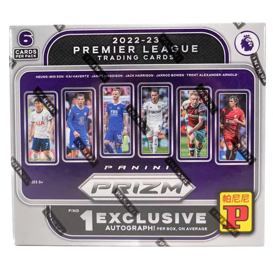 22-23 Panini Prizm EPL Soccer TMALL box
