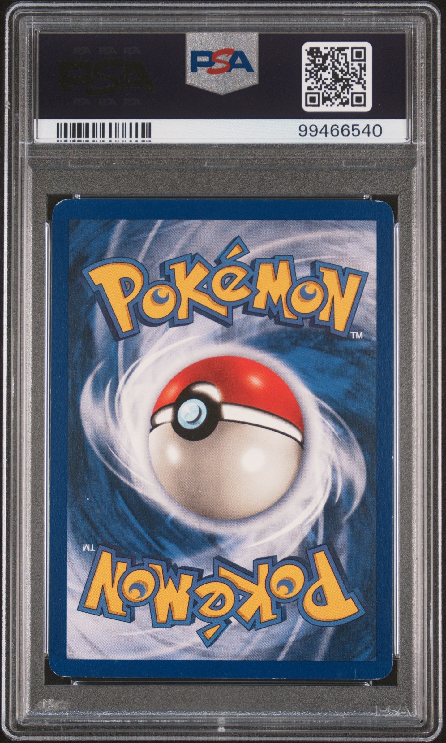 Squirtle 1999 Pokemon Game #63 1st Edition PSA 7