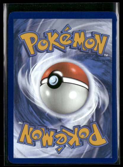 Team Rocket's Houndoom SV10: Destined Rivals #191/182