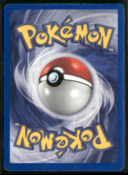 Tyranitar (12) Neo Discovery #12/75
