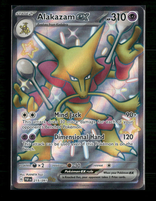 Alakazam ex SV: Paldean Fates #215/091