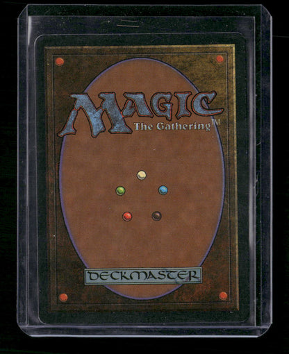 Urza's Mine (Pulley) Antiquities #
