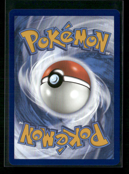Zapdos ex SV: Scarlet & Violet 151 #202/165
