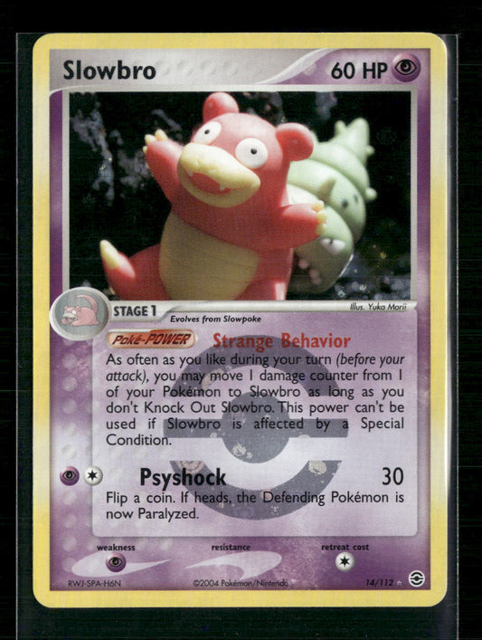 Slowbro FireRed & LeafGreen #14/112
