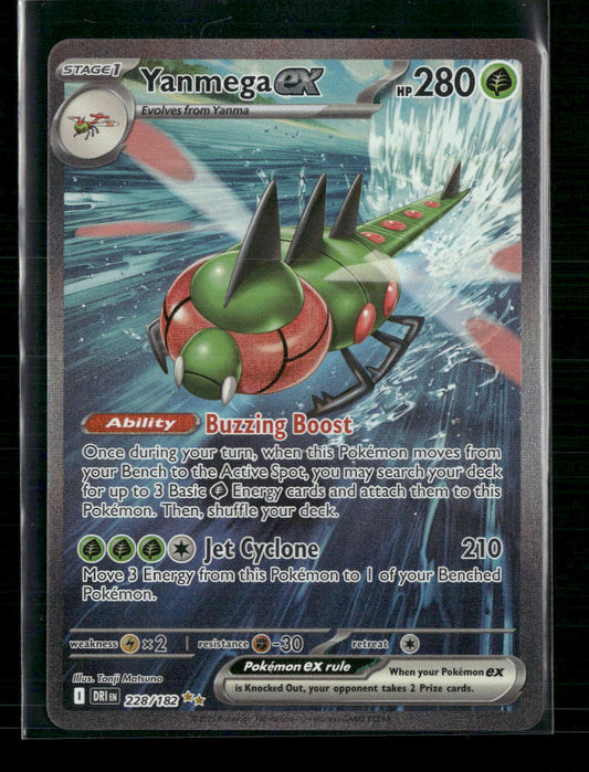 Yanmega ex SV10: Destined Rivals #228/182
