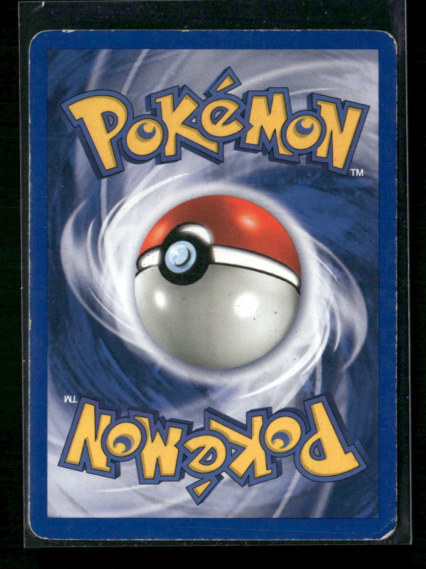 Ursaring (15) Neo Discovery #15/75