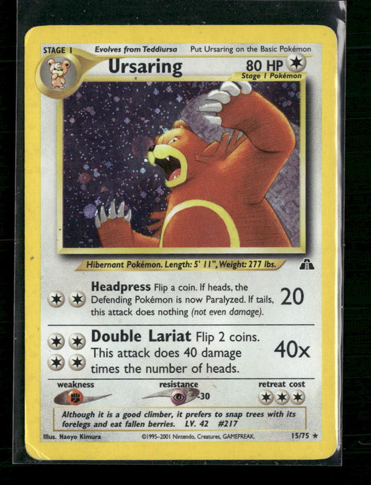 Ursaring (15) Neo Discovery #15/75