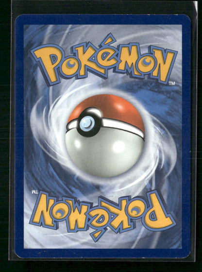 Steelix (Secret) SM - Cosmic Eclipse #247/236