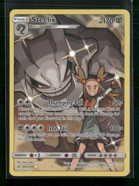 Steelix (Secret) SM - Cosmic Eclipse #247/236