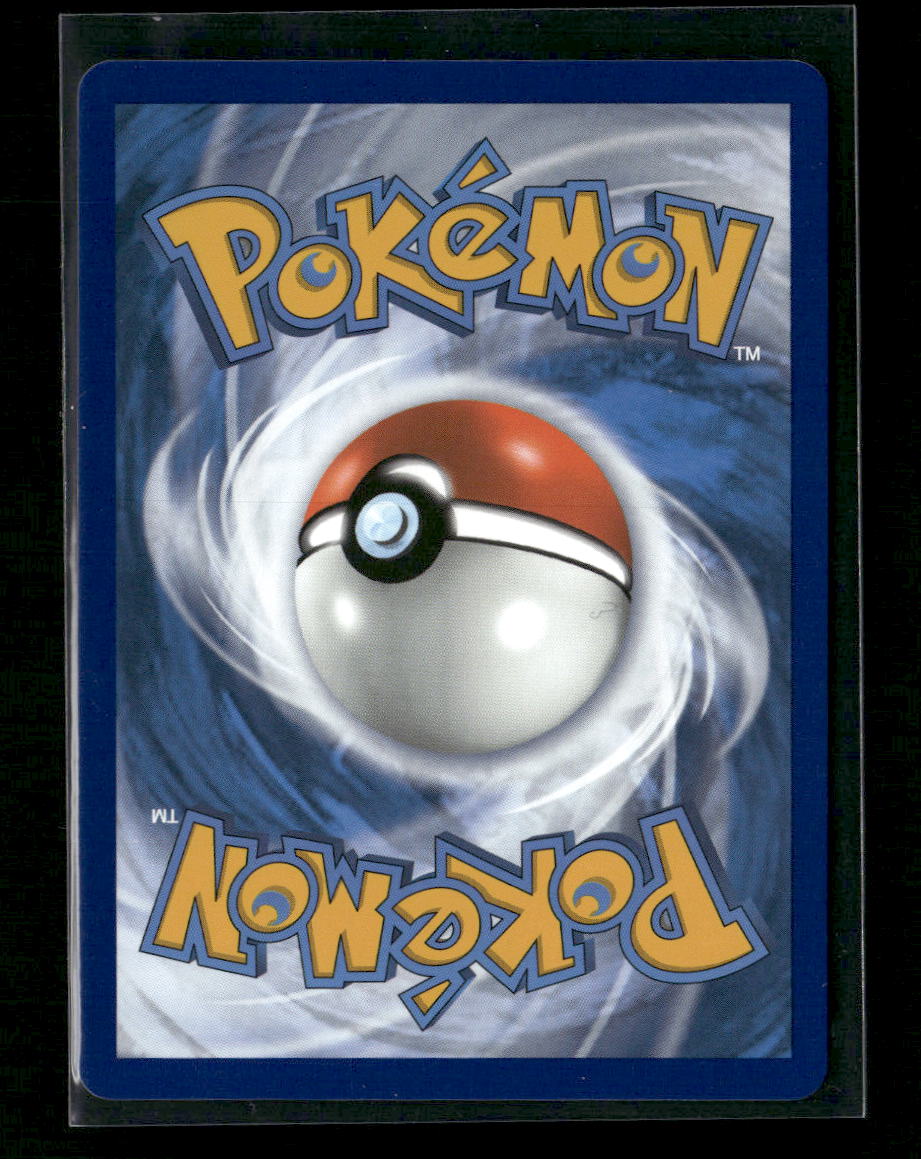 Sylveon VMAX SWSH07: Evolving Skies #075/203