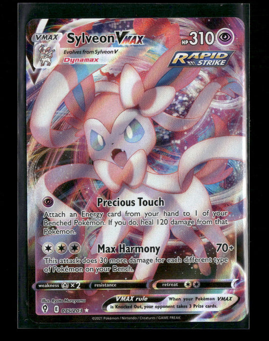 Sylveon VMAX SWSH07: Evolving Skies #075/203