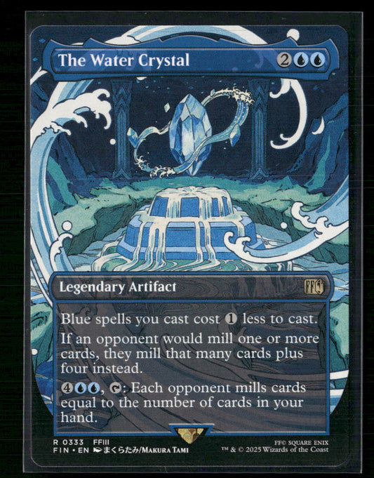 The Water Crystal (Borderless) FINAL FANTASY #333