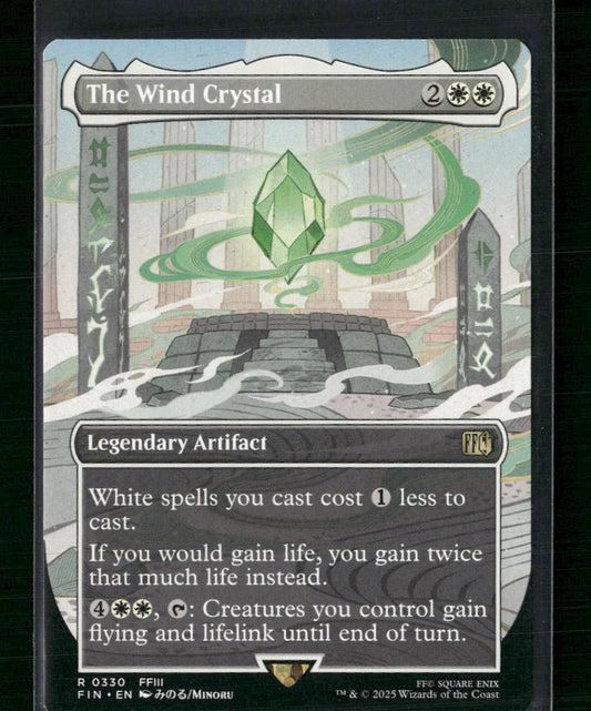 The Wind Crystal (Borderless) FINAL FANTASY #330