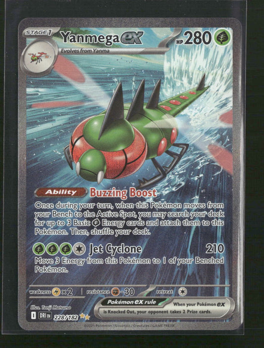 Yanmega ex SV10: Destined Rivals #228/182
