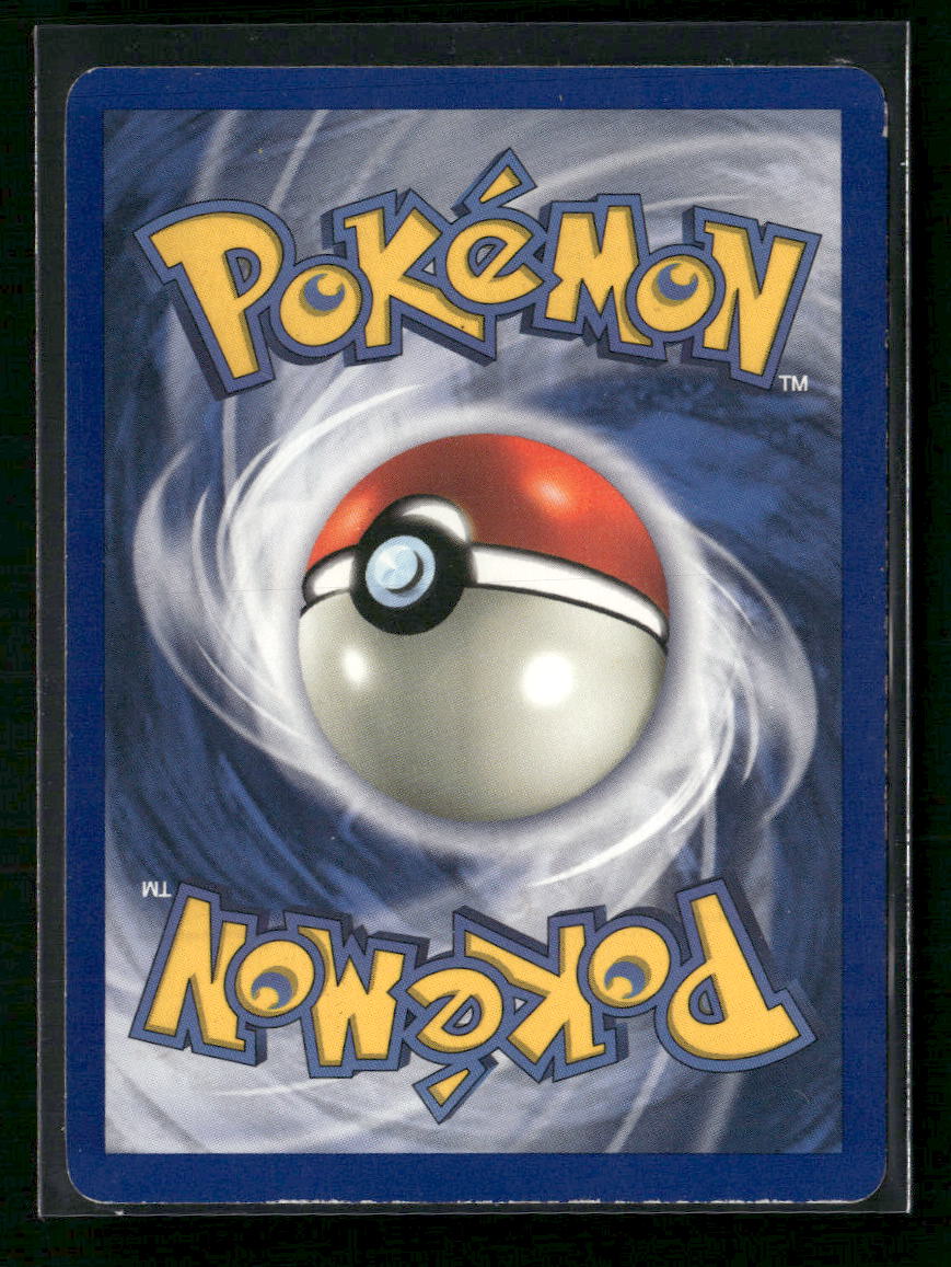 Vaporeon (12) Jungle #12/64