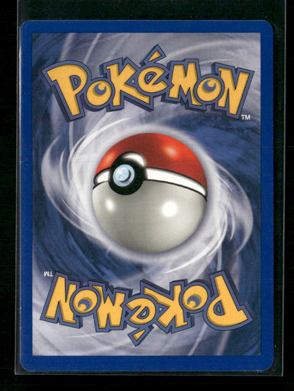 Totodile Neo Destiny #085/105