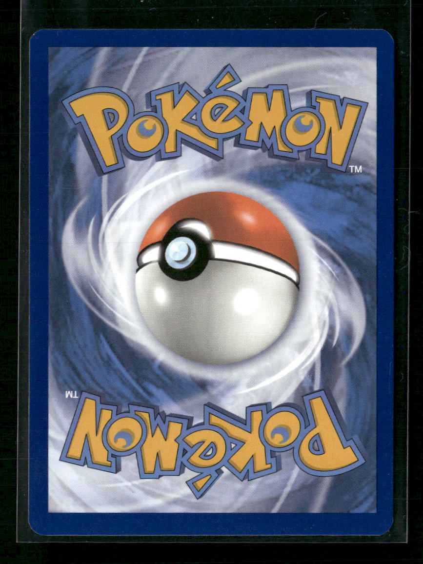 Squirtle SV07: Stellar Crown #148/142
