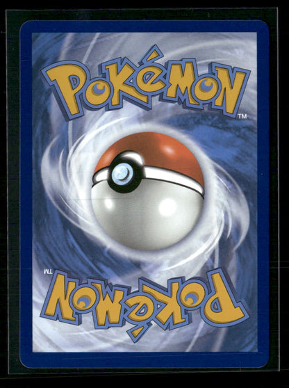 Team Rocket's Mewtwo ex SV10: Destined Rivals #213/182