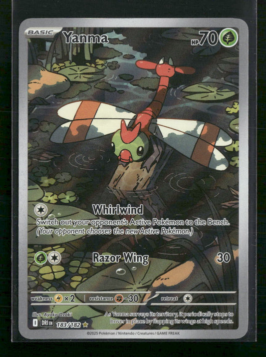 Yanma SV10: Destined Rivals #183/182