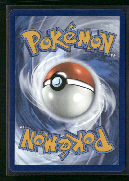 Team Rocket's Persian ex SV10: Destined Rivals #219/182
