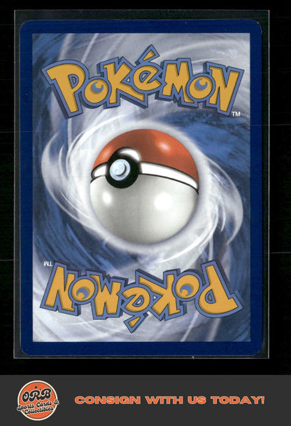 Squirtle SV07: Stellar Crown #148/142