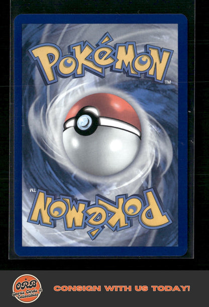 Zapdos ex SV: Scarlet & Violet 151 #192/165