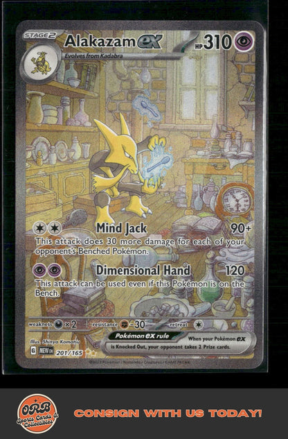 Alakazam ex SV: Scarlet & Violet 151 #201/165