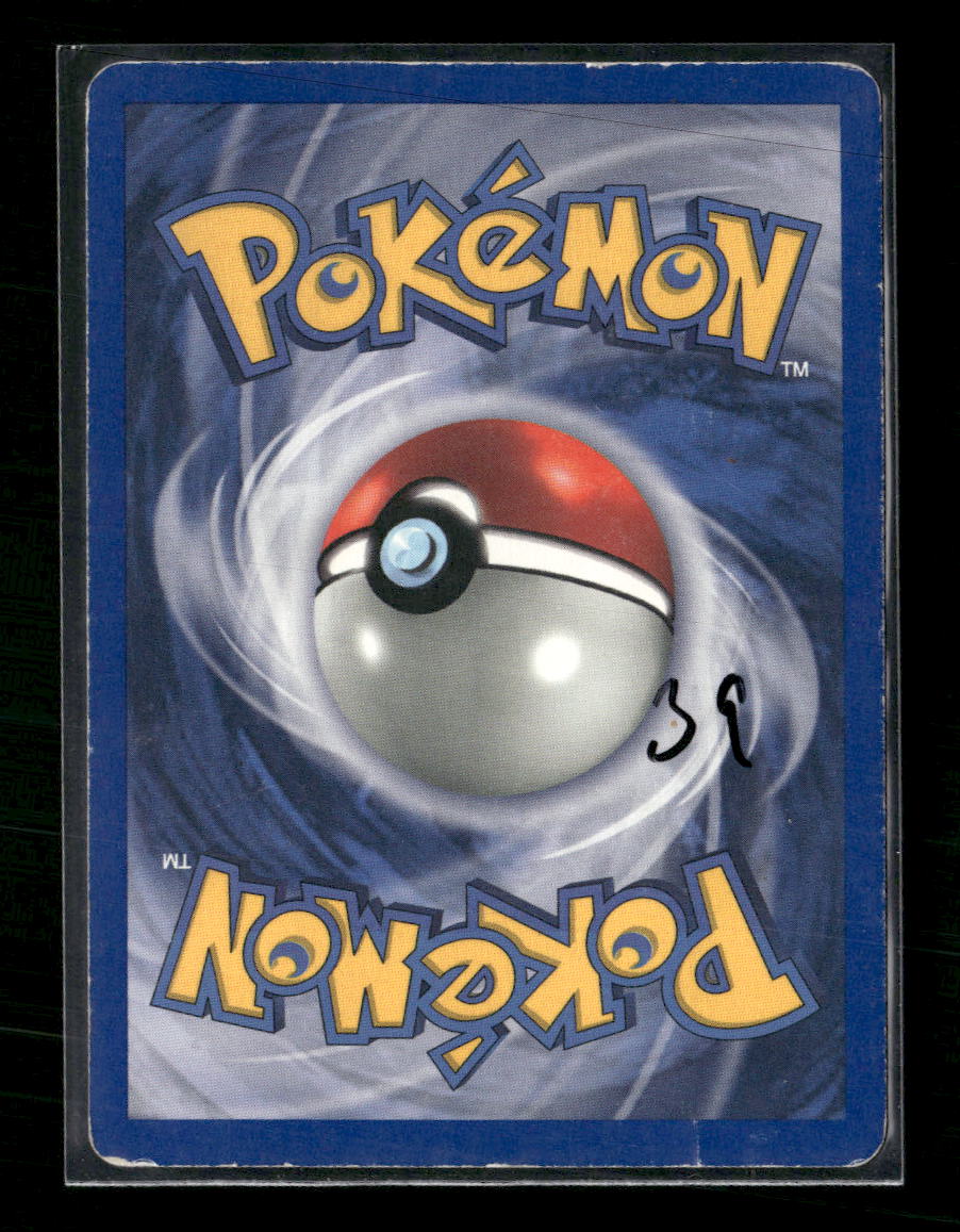 Ursaring (15) Neo Discovery #15/75