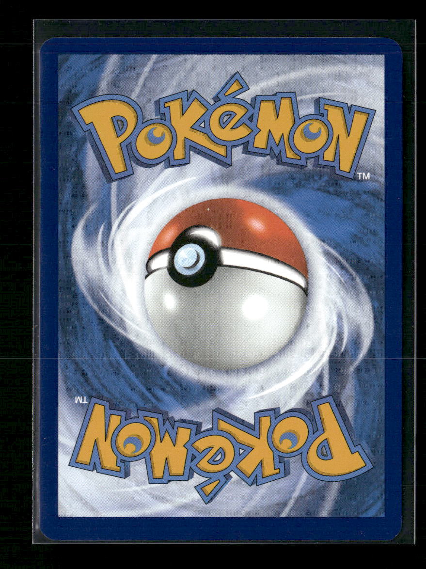 Wimpod SV04: Paradox Rift #191/182