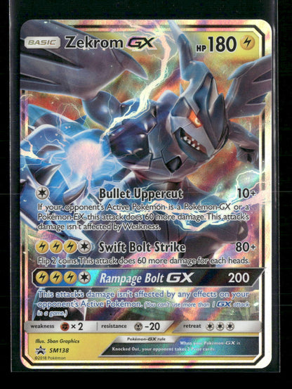 Zekrom GX SM Promos #SM138