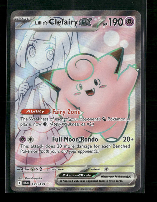SV09: Journey Together #173/159 Lillie's Clefairy ex