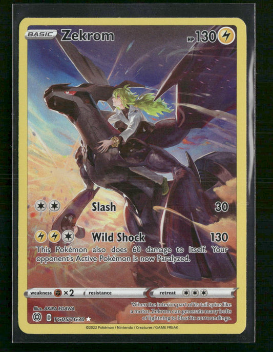 Zekrom SWSH09: Brilliant Stars Trainer Gallery #TG05/TG30