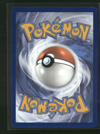 Wigglytuff ex SV: Scarlet & Violet 151 #187/165