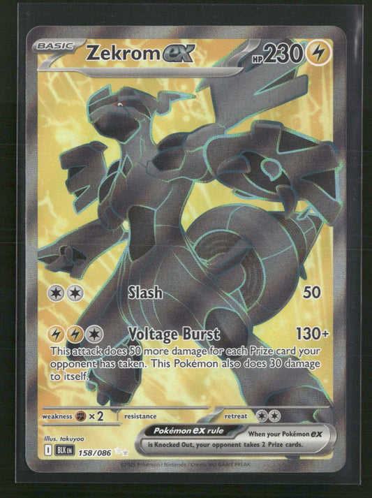 Zekrom ex SV: Black Bolt #158/086