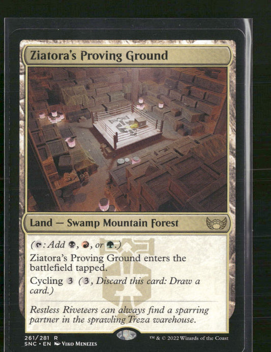 Ziatora's Proving Ground Prerelease Cards #261