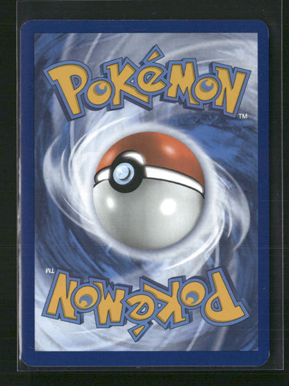 Squirtle SV: Scarlet & Violet 151 #170/165