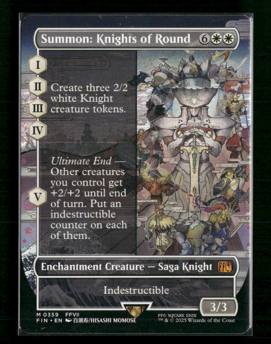 Summon: Knights of Round (Borderless) FINAL FANTASY #359