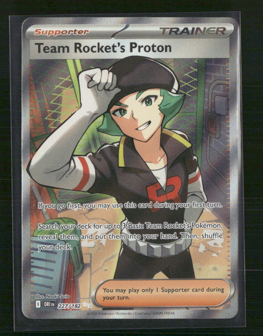 Team Rocket's Proton SV10: Destined Rivals #227/182