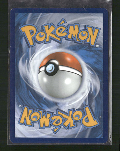Wally (107 Full Art) XY - Roaring Skies #107/108