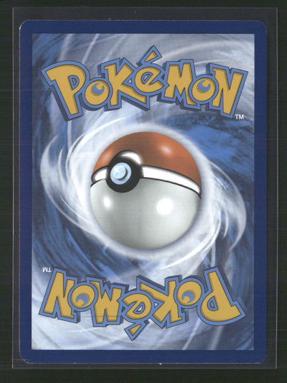 Wartortle SV: Scarlet & Violet 151 #171/165