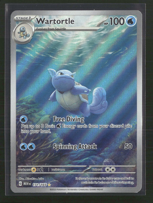 Wartortle SV: Scarlet & Violet 151 #171/165