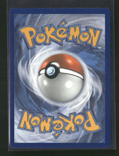 Venusaur & Snivy GX (Full Art) SM - Cosmic Eclipse #210/236
