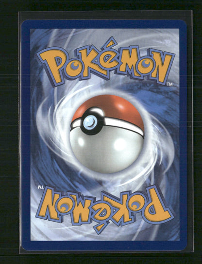 Vileplume Deck Exclusives #045/165