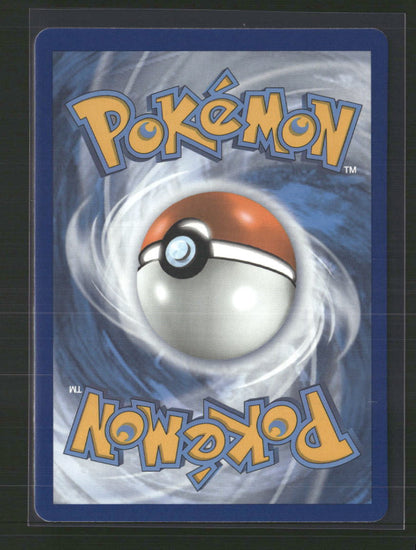 Togekiss VMAX (Secret) SWSH04: Vivid Voltage #191/185