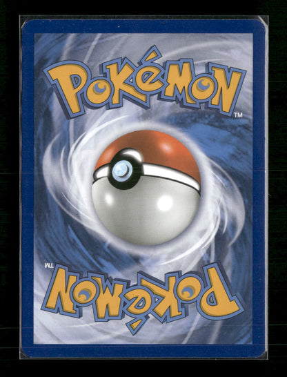 Umbreon Blister Exclusives #120/214