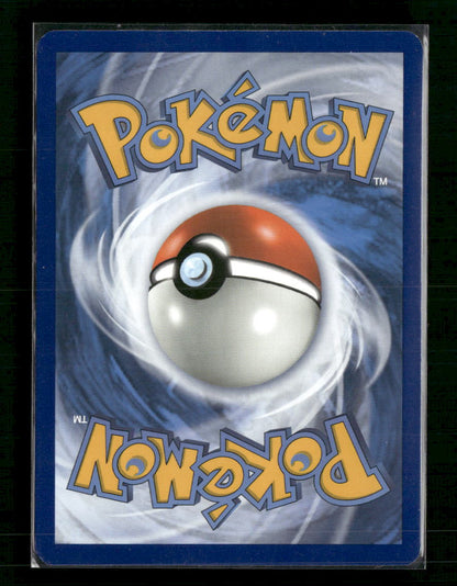 Umbreon SM - Lost Thunder #120/214