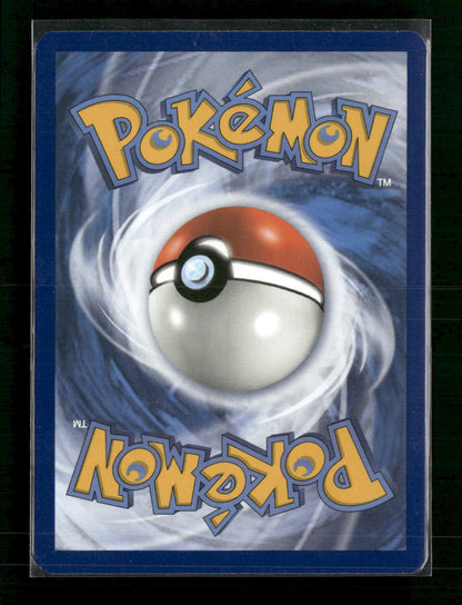 Umbreon SM - Lost Thunder #120/214