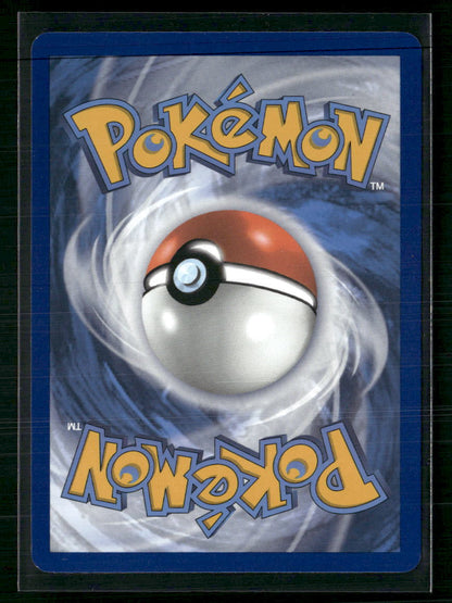Zapdos ex SV: Scarlet & Violet 151 #202/165